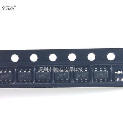 LD7536RGL 液晶电源管理芯片 右上角36R 丝印QWP SOT23贴片小六脚