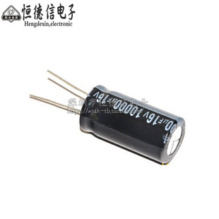 直插 优质电解电容 16V/10000uf  体积16*30MM 16v 1万微法