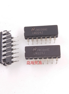 LM224J 全新原装进口 LM224 直插 DIP14 陶瓷 芯片 IC集成电路