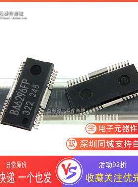 BA6296FP 全新原装进口 IC集成电路芯片 HSOP-28