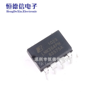 全新原装 LNK364 LNK364PN 电源管理芯片 IC集成块 直插DIP-7