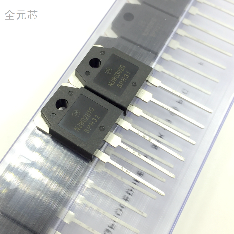 NJW0302G NJW0281G 音频配对管 大功率三极管 TO3P封装功放IC集成