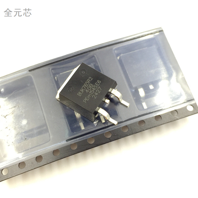 BUK765R2-40B 汽车电脑板易损三极管 贴片TO263 集成 BUK765R240B
