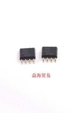 全新原装进口 ADUM3100ARZ 丝印3100ARZX 芯片3100  隔离器SOP-8