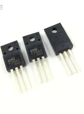 F7N65 场效应管 WGF7N65 MOS管7 A/650V TO-220F塑封 全新原装N沟