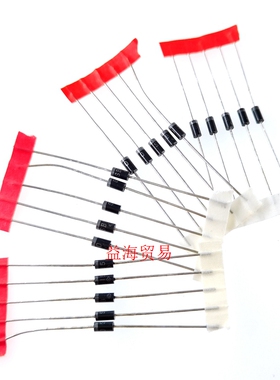 可选 SB120 SB130 SB140 SB150 直插二极管 肖特基管 DO-41