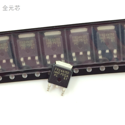 FR24N15D 场效应管 IRFR24N15D 液晶常用贴片MOS管 N沟道 150V24A