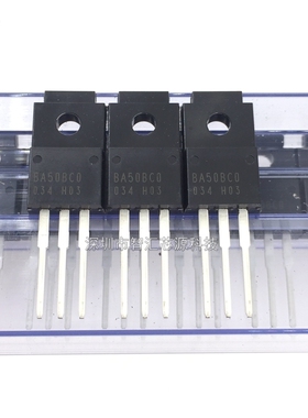 BA50BC0 三端稳压管 三极管 BA50BCO TO-220F塑封