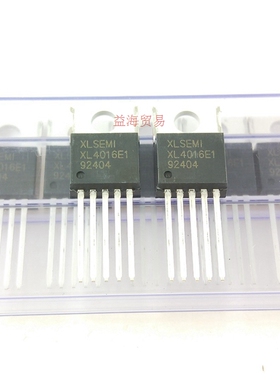 全新原装进口 XL4016E1 降压ICDC-DC转换器芯片 TO-220-5 直插