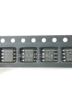 27201A 芯片 SOP8封装 栅极驱动器 全新原装 贴片 UCC27201ADDAR