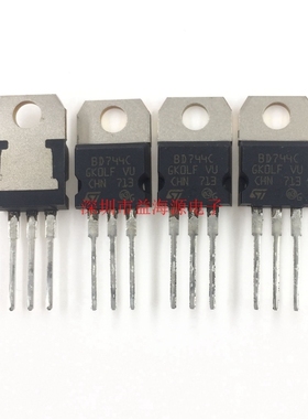 全新原装 进口 BD744C 15A 110V P沟道 TO-220 直插三极管
