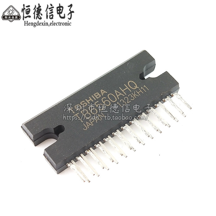 TB6560AHQ 步进电机驱动芯片/ 电机驱动芯片 HZIP25 全新原装
