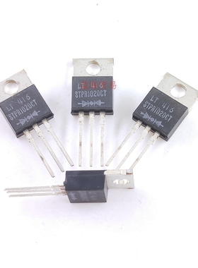 STPR1020CT 肖特基二极管 全新原装 10A200V TO-220 STPR1020CTW