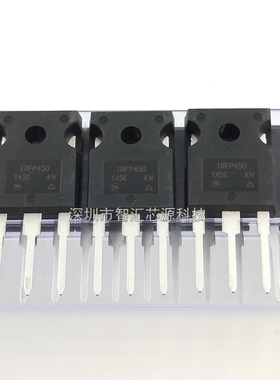 IRFP450 场效应管 IRFP450PBF 500V14A TO247 MOS直插三极管