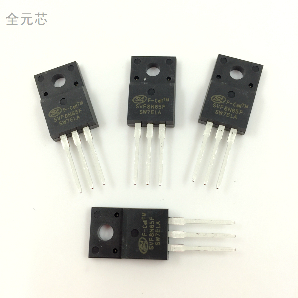 SVF8N65F 电源MOS场效应管 650V8A N沟 8N65 全新原装 直插TO220F