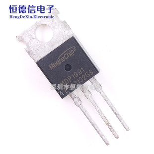 直插MDP1991 120A/100V TO220 电动车大功率控制器 MOS管场效应管