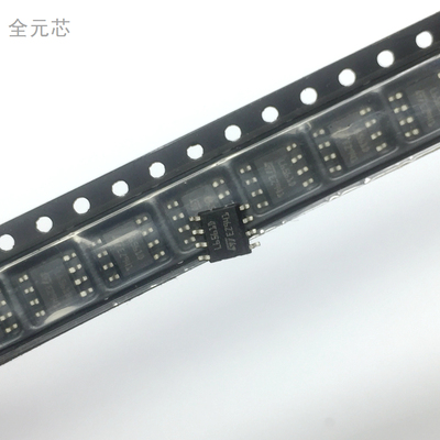 L6561D 常用液晶电源管理芯片 SOP-8 贴片八脚 IC 全新原装进口