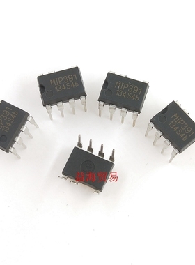 MIP391 直插 全新原装进口 液晶电源管理芯片 DIP-7脚 深圳发货
