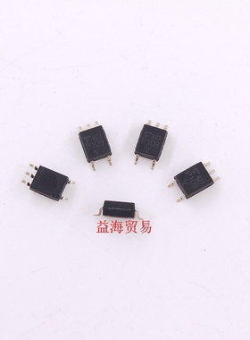 P109V 光耦 TLP109 全新进口原装  SOP-5贴片 P109 1M高速 耦合器