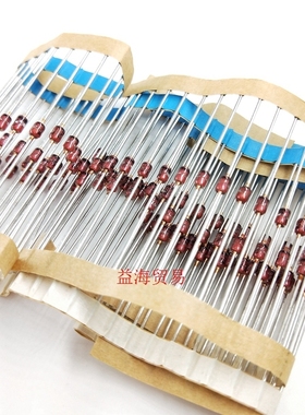 1N4728二极管 1N4728A  3.3V稳压管1W1瓦 DO41玻璃封装 IN4728A