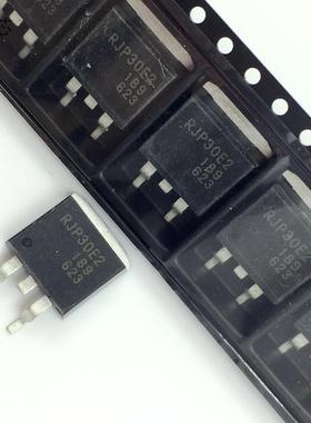 RJP30E2 贴片TO-263封装 液晶电源MOS场效应管 三极管 RJP30E2DPE