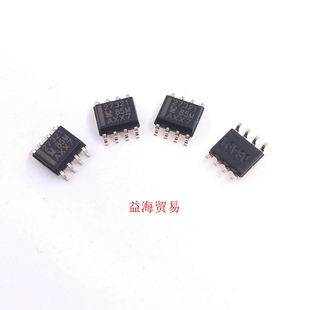 27321 芯片 贴片八脚 SOP-8 全新原装进口 UCC27321D