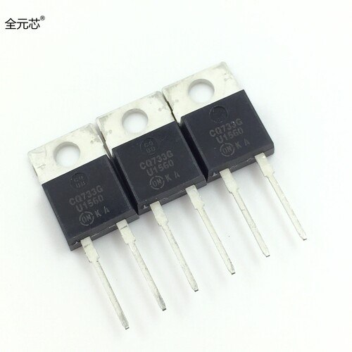 U1560G 二极管 15A600V 快恢复二极管 MUR1560 直插TO220