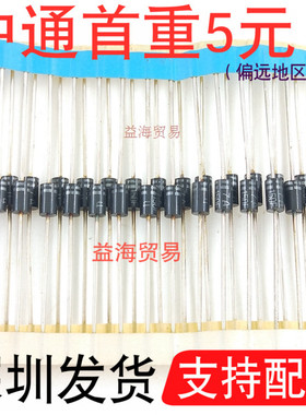 全新原装进口 15DF4二极管 快恢复整流管 直插