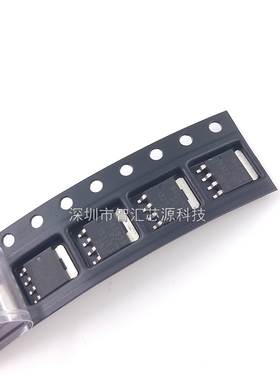 94055B 汽车电脑板易损维修芯片 TO252 IC集成稳压控制电路三极管