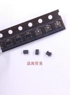 全新原装 DTA143EUA 丝印13 数字晶体三极管 贴片SOD323封装 P沟