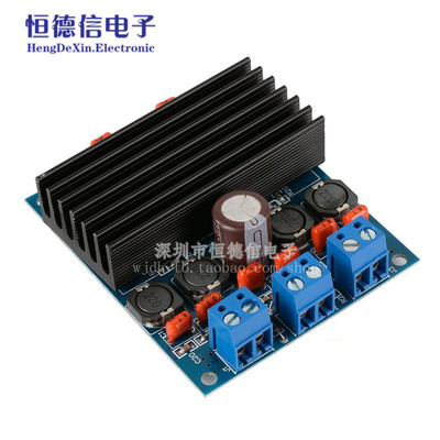 全新 TDA7492大功率数字功放板50W*2/100W 可并联桥接 超TA2024