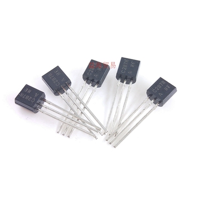 C2878A 小功率三极管 全新原装 2SC2878-A 静音和开关应用 TO-92