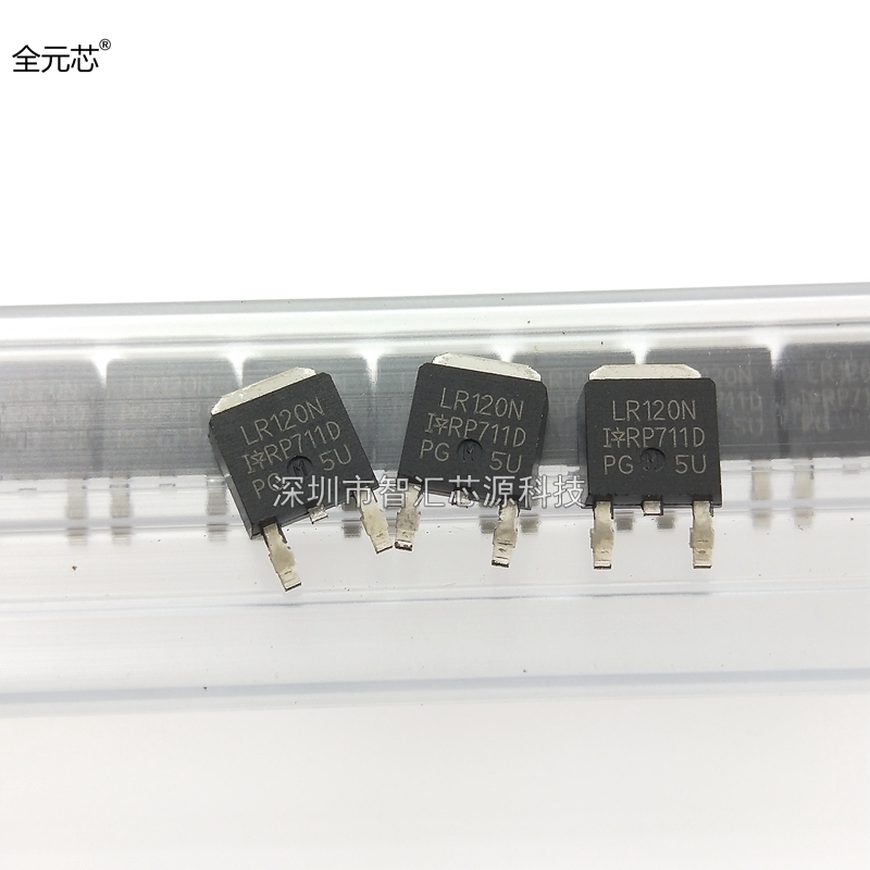 LR120N 大电流 MOS场效应管 N沟 10A100V 贴片TO252封装 IRLR120N
