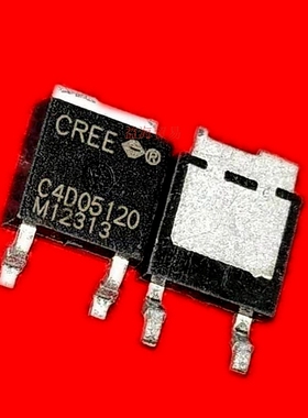 全新质量编带好 C4D05120 碳化硅二极管 9A 1200V TO252-2