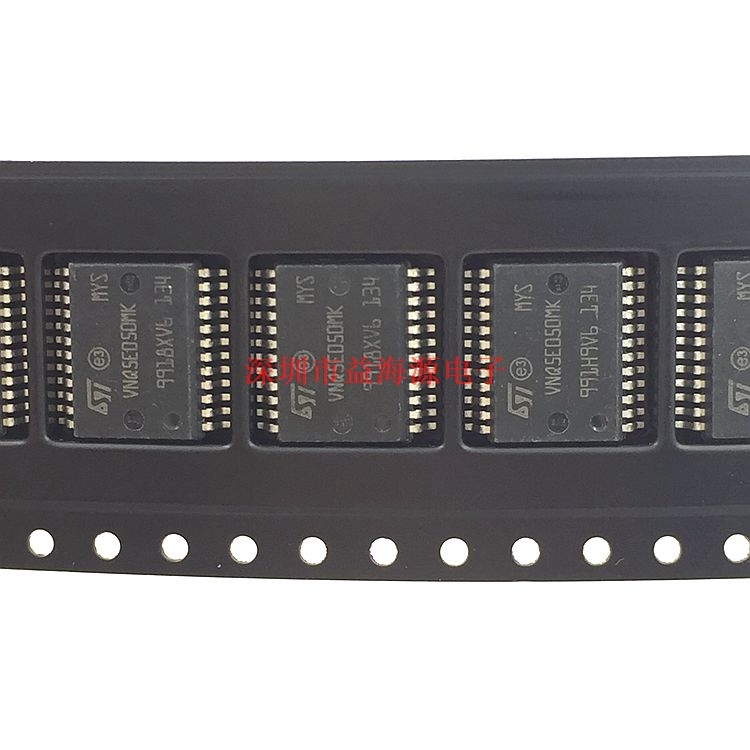 VNQ5E050MK 芯片 全新大众车J519模块转向灯 制动灯常亮 停车灯