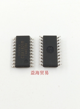 CXA1821M 芯片 全新原装进口 SOP20封装 SOP20封装 深圳发货