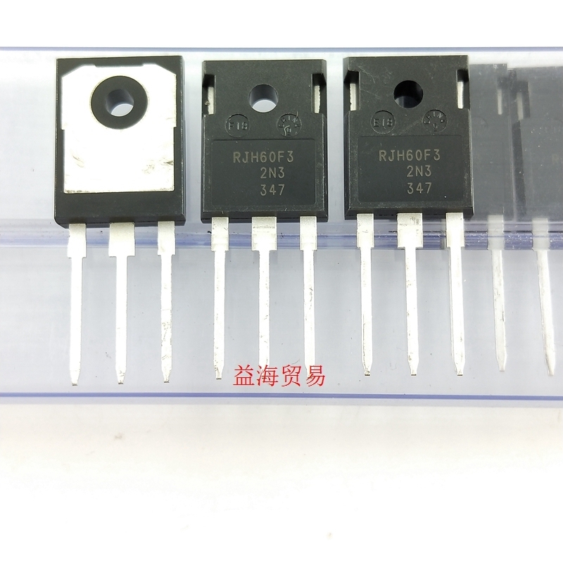 RJH60F3 全新原装进口 600V大功率 电焊机常用场效应管RJH60F3DPK