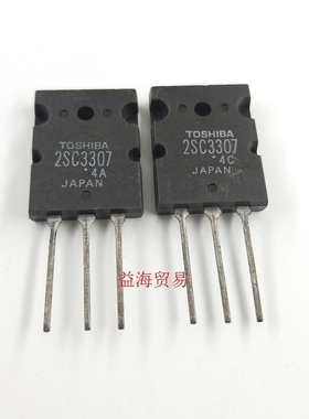 BU2522AL 三极管 2SC4111 大功率 2SC4096 直插 2SC3307 TO3PL