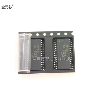 IR2130S 芯片 IR2130STR 贴片SOP28脚 电桥驱动器芯片IC集成电路