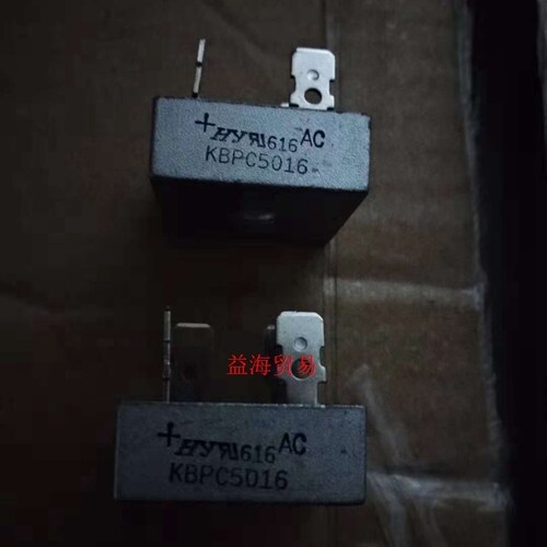 KBPC5016 整流桥 整流器 50A1600V 定型脚位 正方形 全新原装现货