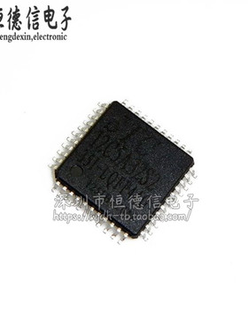 全新原装 贴片 STC12C5A32S2-35I-LQPF44 单片机芯片