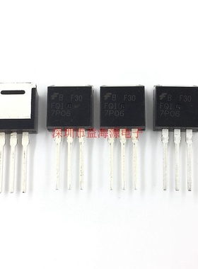 FQI7P06 MOS场效应三极管 60V 7A 全新原装进口 直插 TO-262封装