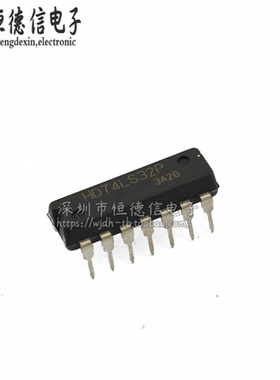 HD74LS32P DIP-14直插 原装进口 四2输入端或门 SN74LS32N