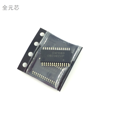 OB3362VP 液晶电源管理芯片 D41083 常用IC集成电路  贴片密脚