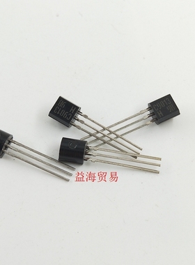 C9013 三极管 NPN 小功率晶体管 C9013-H 全新库存货 2SC9013-H