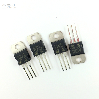 TIP142 达林顿 TO-220 直插三级管 全新进口原装 达林顿晶体管