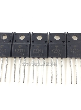 K2391 场效应管100V20A 2SK2391 N沟道场效应 电源常用功率晶体管