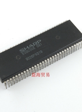 X0803GE 091 直插64脚 DIP64封装 9226PX019 深圳发货