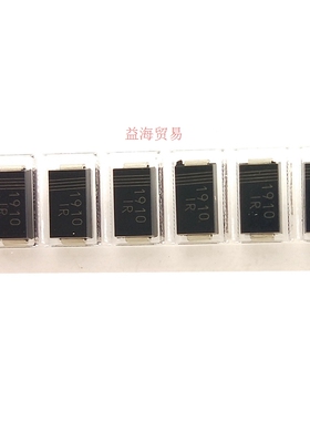 全新原装 1SMA4747A 丝印1R稳压二极管1W 20V SMA贴片DO-214AC