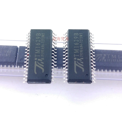 TM1629B 全新原装 LED驱动控制芯片 SOP32贴片 带键盘扫描接口